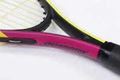 Speedminton® JUNIOR-Set -Freizeitspiele Verkaufsgeschäft D6913 A04 ecommerce