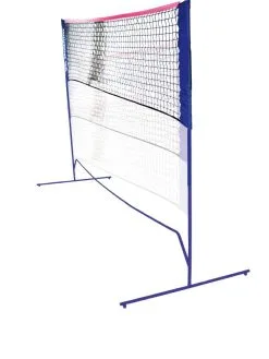 VICTOR® Badminton Mini-Netz -Freizeitspiele Verkaufsgeschäft D9710 04 ecommerce