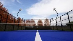 Kübler Sport® Padel Court PRO -Freizeitspiele Verkaufsgeschäft T4702 A14 ecommerce